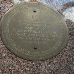 ChrgXRd Archive3.jpg